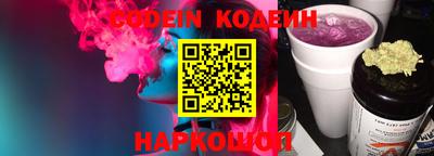 ALPHA-PVP Кумертау