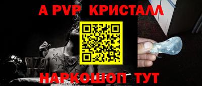 ГАЛЛЮЦИНОГЕННЫЕ ГРИБЫ Кулебаки