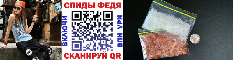 цена наркотик  дарк нет Telegram  Первитин Methamphetamine  Елабуга 