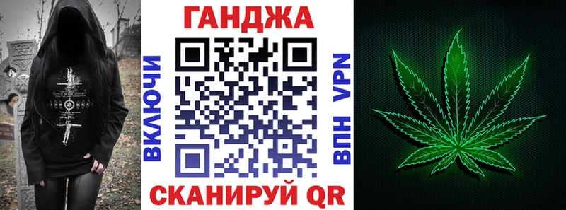 Бошки Шишки ГИДРОПОН Елабуга