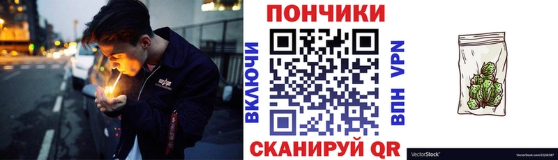 Марихуана MAZAR  Елабуга 